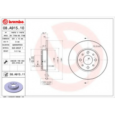 BS 7769 BRECO Тормозной диск