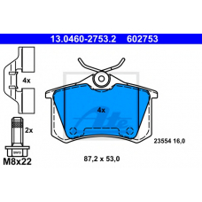 13.0460-2753.2 ATE Комплект тормозных колодок, дисковый тормоз