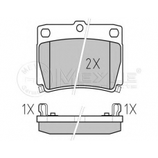 025 235 9315/W MEYLE Комплект тормозных колодок, дисковый тормоз