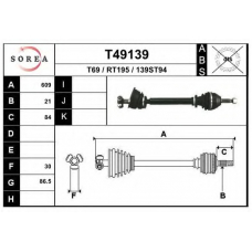 T49139 EAI Приводной вал