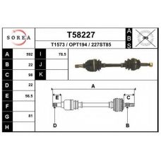 T58227 EAI Приводной вал