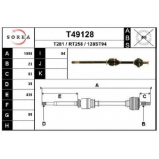 T49128 EAI Приводной вал