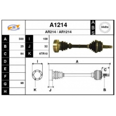 A1214 SNRA Приводной вал