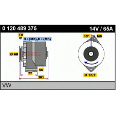 0 120 489 375 BOSCH Генератор