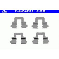 13.0460-0259.2 ATE Комплектующие, колодки дискового тормоза