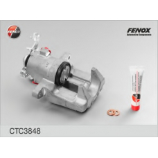 CTC3848 FENOX Комплект корпуса скобы тормоза