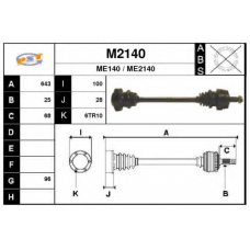 M2140 SNRA Приводной вал