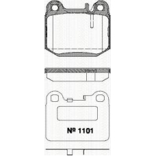 8110 23032 TRISCAN Комплект тормозных колодок, дисковый тормоз