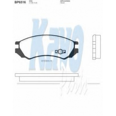 BP-6516 KAVO PARTS Комплект тормозных колодок, дисковый тормоз