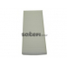 PC8002 COOPERSFIAAM FILTERS Фильтр, воздух во внутренном пространстве