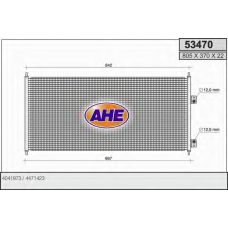 53470 AHE Конденсатор, кондиционер