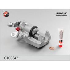CTC3847 FENOX Комплект корпуса скобы тормоза