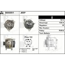 930351 EDR Генератор