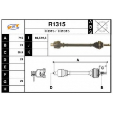 R1315 SNRA Приводной вал