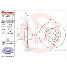 BS 8617 BRECO Тормозной диск