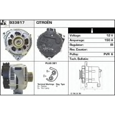 933817 EDR Генератор