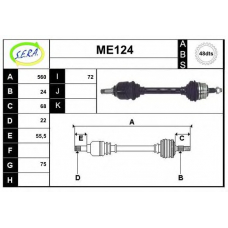 ME124 SERA Приводной вал