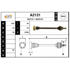 A2131 SNRA Приводной вал