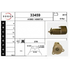 33459 EAI Стартер