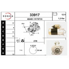 33917 EAI Стартер