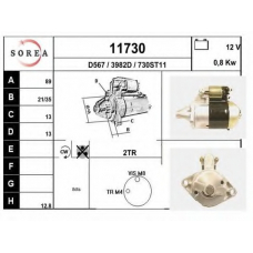 11730 EAI Стартер