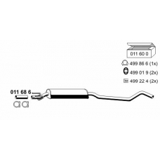 011020 ERNST Средний глушитель выхлопных газов