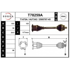 T78259A EAI Приводной вал