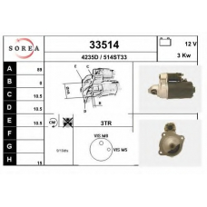 33514 EAI Стартер