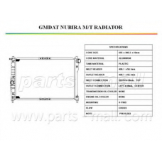 PXNDC-016 Parts mall Радиатор, охлаждение двигателя