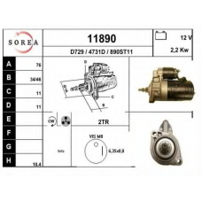 11890 EAI Стартер