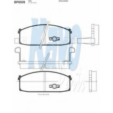 BP-6509 KAVO PARTS Комплект тормозных колодок, дисковый тормоз