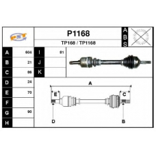 P1168 SNRA Приводной вал