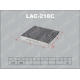 LAC-218C<br />LYNX