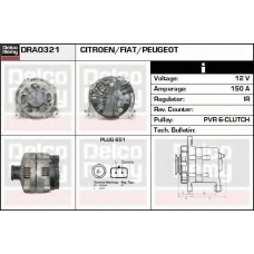 DRA0321 DELCO REMY Генератор