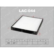 LAC-044 LYNX Cалонный фильтр