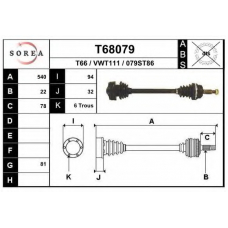 T68079 EAI Приводной вал