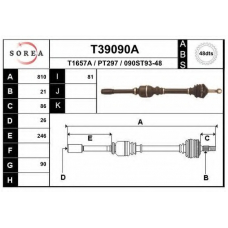 T39090A EAI Приводной вал