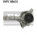 VKPC 88631 SKF Водяной насос