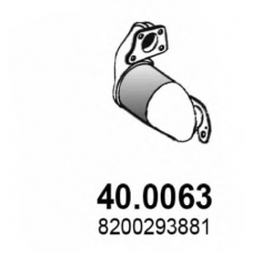 40.0063 ASSO Катализатор