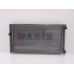 040780N AKS DASIS Радиатор, охлаждение двигателя