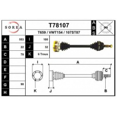 T78107 EAI Приводной вал