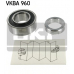 VKBA 960 SKF Комплект подшипника ступицы колеса
