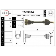 T58300A EAI Приводной вал