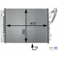 8FC 351 303-221 HELLA Конденсатор, кондиционер