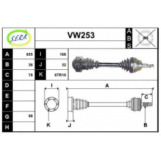 VW253 SERA Приводной вал