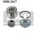 VKBA 3617 SKF Комплект подшипника ступицы колеса
