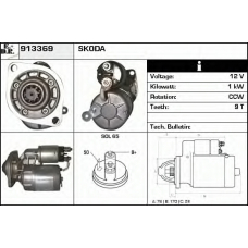 913369 EDR Стартер