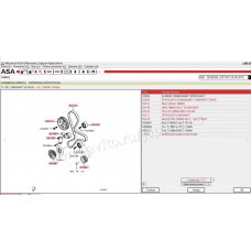 1130A031 MITSUBISHI Шестерня топливного насоса