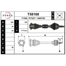 T58168 EAI Приводной вал