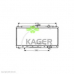 31-0657 KAGER Радиатор, охлаждение двигателя